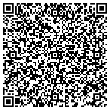 QR-код с контактной информацией организации Общество с ограниченной ответственностью ООО «ТД Укрпетрохим»