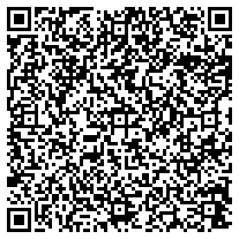 QR-код с контактной информацией организации ООО «Тeхдоримпорт»