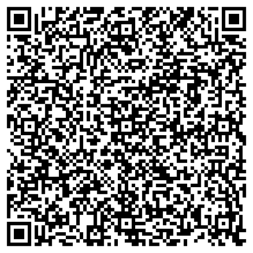 QR-код с контактной информацией организации ООО "ЦентрТехГаз"