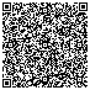 QR-код с контактной информацией организации ТОО "Дана Строй Сервис"