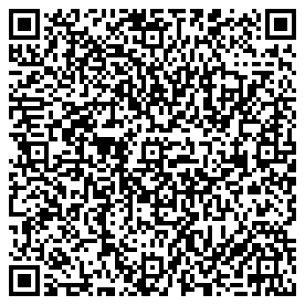 QR-код с контактной информацией организации ТОО «АРСУЛАМ»