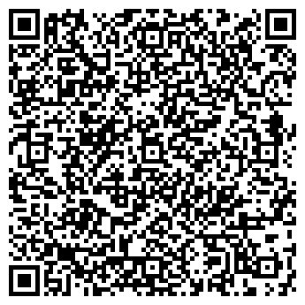 QR-код с контактной информацией организации ООО "АНС Трейд"