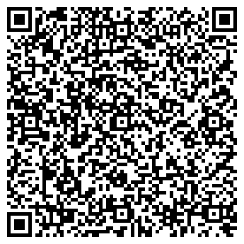 QR-код с контактной информацией организации ООО "Хематек"