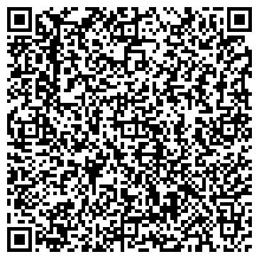 QR-код с контактной информацией организации ТОО Шетелиг Казахстан