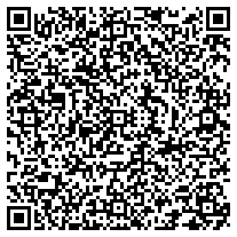 QR-код с контактной информацией организации ТОО «КОСАГРО»