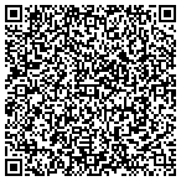 QR-код с контактной информацией организации Общество с ограниченной ответственностью ТОО "LEX ХимСнаб"