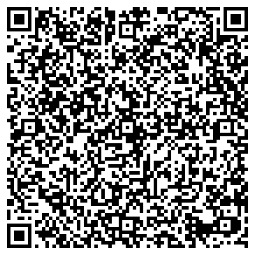 QR-код с контактной информацией организации ТОО "KazakhGRIT/КазахГРИТ"