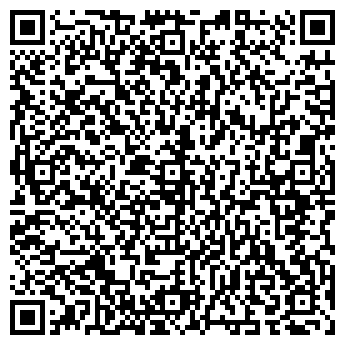QR-код с контактной информацией организации Общество с ограниченной ответственностью ООО "ВИСТА"