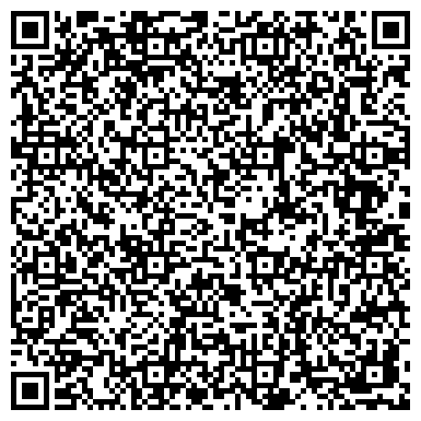 QR-код с контактной информацией организации ООО Продюсерский центр «Звёздный  триумф»