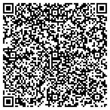 QR-код с контактной информацией организации ООО Гермес Профит