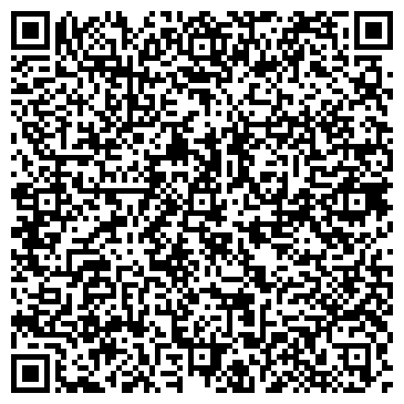 QR-код с контактной информацией организации ООО СтройСбыт
