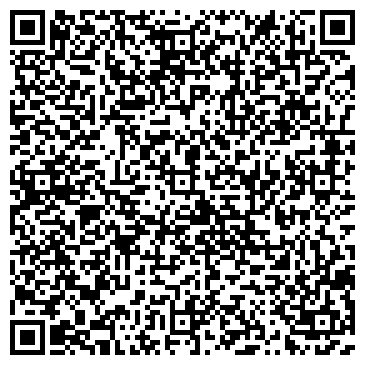 QR-код с контактной информацией организации ХАРАБАЛИНСКИЙ МЯСОКОМБИНАТ, ОАО