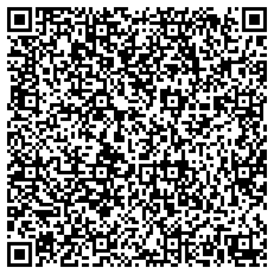 QR-код с контактной информацией организации ХАРАБАЛИНСКОЕ РАЙОННОЕ ХОЗРАСЧЕТНОЕ ОТДЕЛЕНИЕ ПРОФДЕЗИНФЕКЦИИ