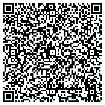 QR-код с контактной информацией организации Объединение ДП «Мир Семян»