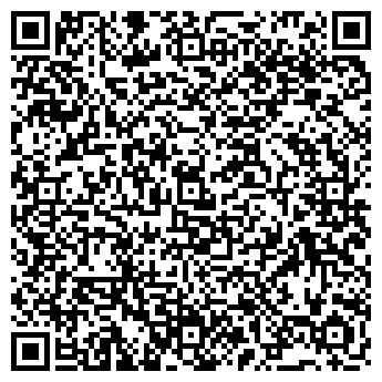 QR-код с контактной информацией организации ООО «АльфаКоннект»
