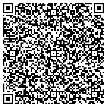QR-код с контактной информацией организации ТОО «Торговый дом УВЗ-Казахстан»