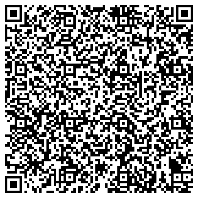 QR-код с контактной информацией организации Усть-Каменогорский керамзитовый завод