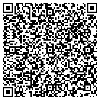 QR-код с контактной информацией организации Хадо-М, ООО