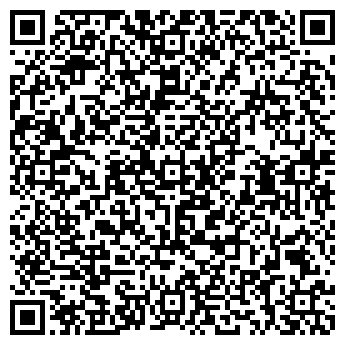 QR-код с контактной информацией организации Вега Евро, ООО