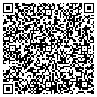 QR-код с контактной информацией организации Арния, ЧУП