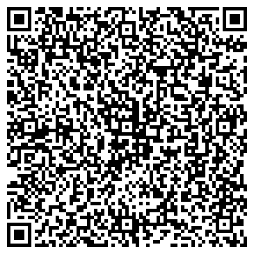 QR-код с контактной информацией организации БрестИмиджСтрой, ООО
