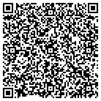 QR-код с контактной информацией организации Доминика, ООО