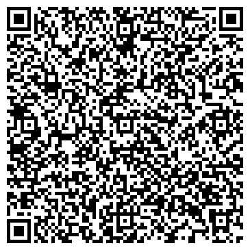 QR-код с контактной информацией организации ООО «ТЕРАВЕТ ОРИГИНАЛ»