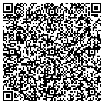 QR-код с контактной информацией организации Частное предприятие Компания АЛД-Трейд
