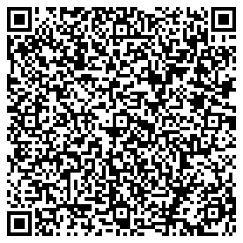 QR-код с контактной информацией организации ООО «Оил Трэйд»
