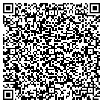 QR-код с контактной информацией организации Субъект предпринимательской деятельности ПП Кіптик