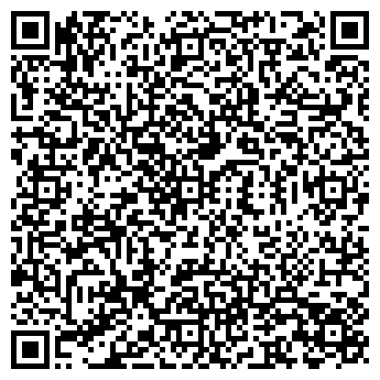 QR-код с контактной информацией организации Общество с ограниченной ответственностью ООО "Блиц"