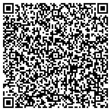 QR-код с контактной информацией организации Общество с ограниченной ответственностью ООО "ВЛАДЛЕН"