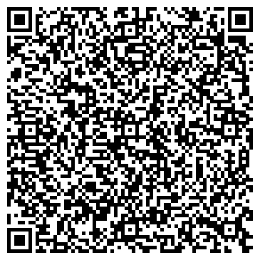 QR-код с контактной информацией организации Общество с ограниченной ответственностью ООО «Лакта Люкс»