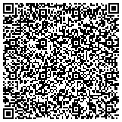 QR-код с контактной информацией организации Цимлянское районное отделение судебных приставов