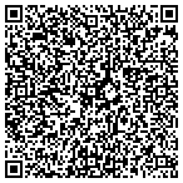 QR-код с контактной информацией организации ООО «Фреон Юкрейн»