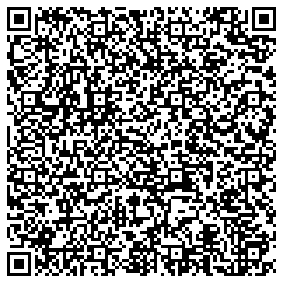 QR-код с контактной информацией организации ФГБВУ "Центррегионводхоз" "Управление водными ресурсами Цимлянского водохранилища"
