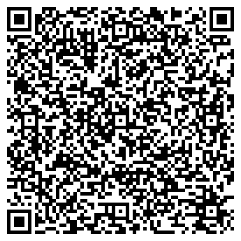 QR-код с контактной информацией организации Общество с ограниченной ответственностью ООО "ЭКЦ-ПРОК"