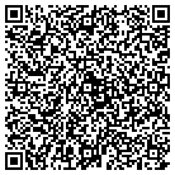 QR-код с контактной информацией организации Общество с ограниченной ответственностью Ролиссма