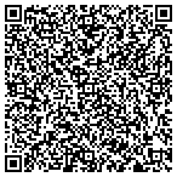 QR-код с контактной информацией организации Общество с ограниченной ответственностью ООО "ТПК "РЕЙЛ ИНВЕСТ"