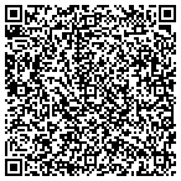 QR-код с контактной информацией организации Субъект предпринимательской деятельности ФОП Шитоха Светлана С