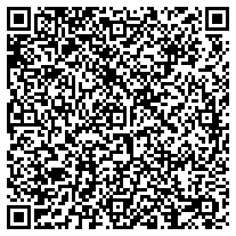 QR-код с контактной информацией организации Торговый дом «МиС»