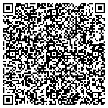 QR-код с контактной информацией организации Кафе «Тихий Дон»