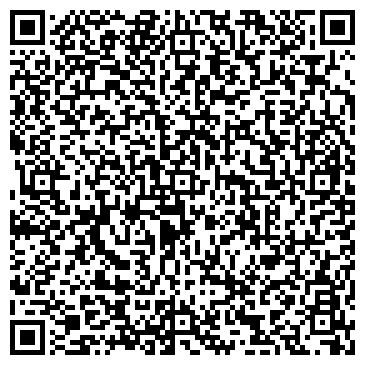 QR-код с контактной информацией организации Экотекс-Украина, ООО