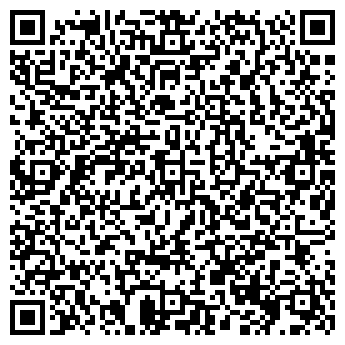 QR-код с контактной информацией организации ТОВ "Инеко"