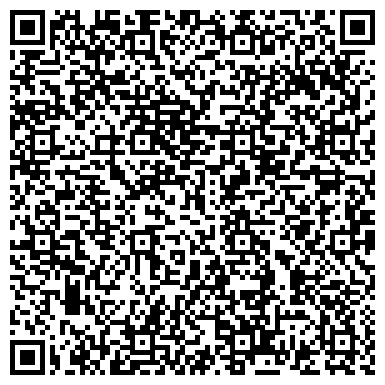 QR-код с контактной информацией организации Джастининг, ЧП (Justtuning)