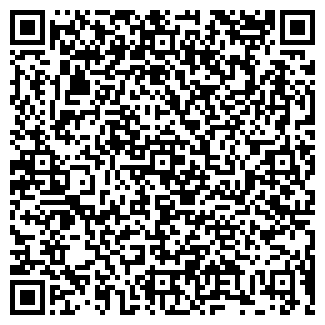 QR-код с контактной информацией организации Анед Украина (Aned Ukraine), ЧП