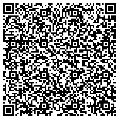 QR-код с контактной информацией организации «Черноярский районный архив»