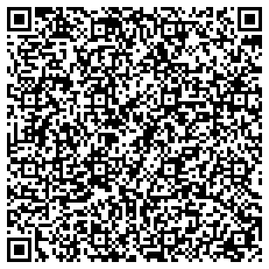 QR-код с контактной информацией организации Павлоградхиммаш, ПАО