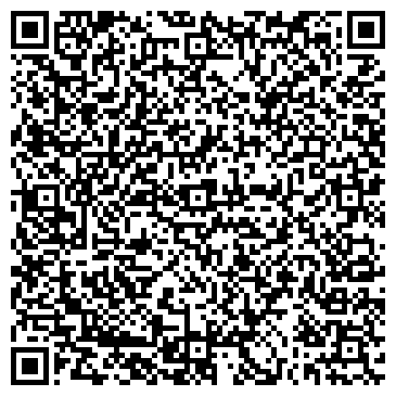 QR-код с контактной информацией организации Химическая Торговая Сеть, ЧП