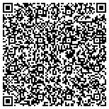 QR-код с контактной информацией организации Восточная энергосберегающая компания, ООО
